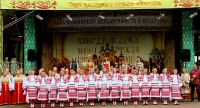 День славянской письменности и культуры в Домодедове