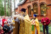 2018-07-08 Престольный праздник