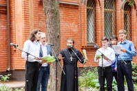 2018-07-08 Престольный праздник