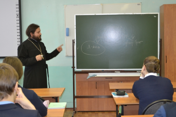 20170202 Встреча в СОШ2