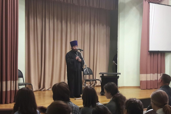 Круглых стол для молодежи г. Домодедово