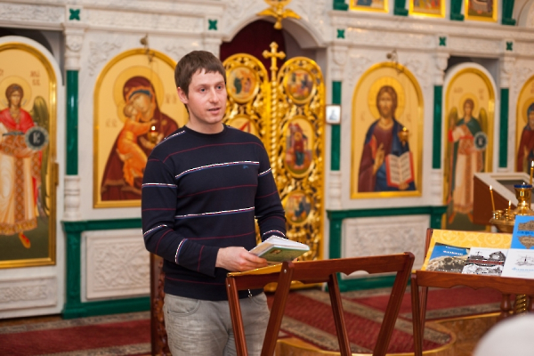2017-03-19 День православной книги
