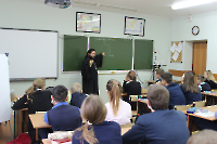 Беседа с учениками 8 класса СОШ2