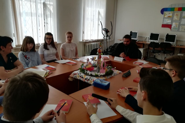 2018-04-17 День православной культуры