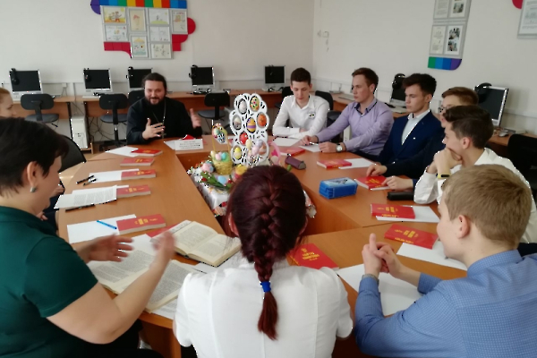 2018-04-17 День православной культуры