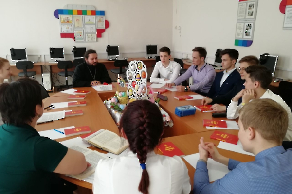 2018-04-17 День православной культуры