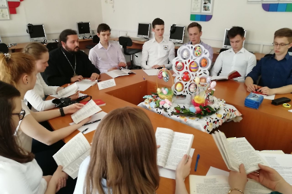 2018-04-17 День православной культуры
