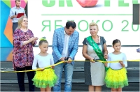2018-08-19 Экологический фестиваль
