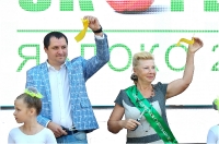 2018-08-19 Экологический фестиваль