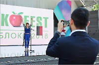 2018-08-19 Экологический фестиваль