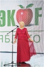 2018-08-19 Экологический фестиваль