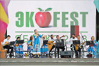 2018-08-19 Экологический фестиваль