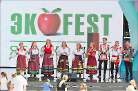 2018-08-19 Экологический фестиваль