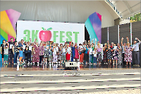 2018-08-19 Экологический фестиваль