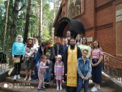 2018-08-31 Молебен на начало учения