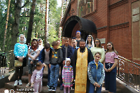 2018-08-31 Молебен на начало учения
