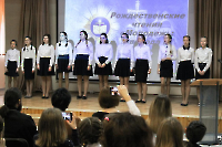2018-11-27 Рождественские чтения в МАОУ СОШ2