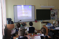 2018-10-12 Рождественские чтения в МАОУ СОШ №2