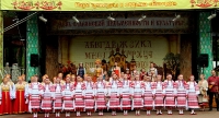 День славянской письменности_1